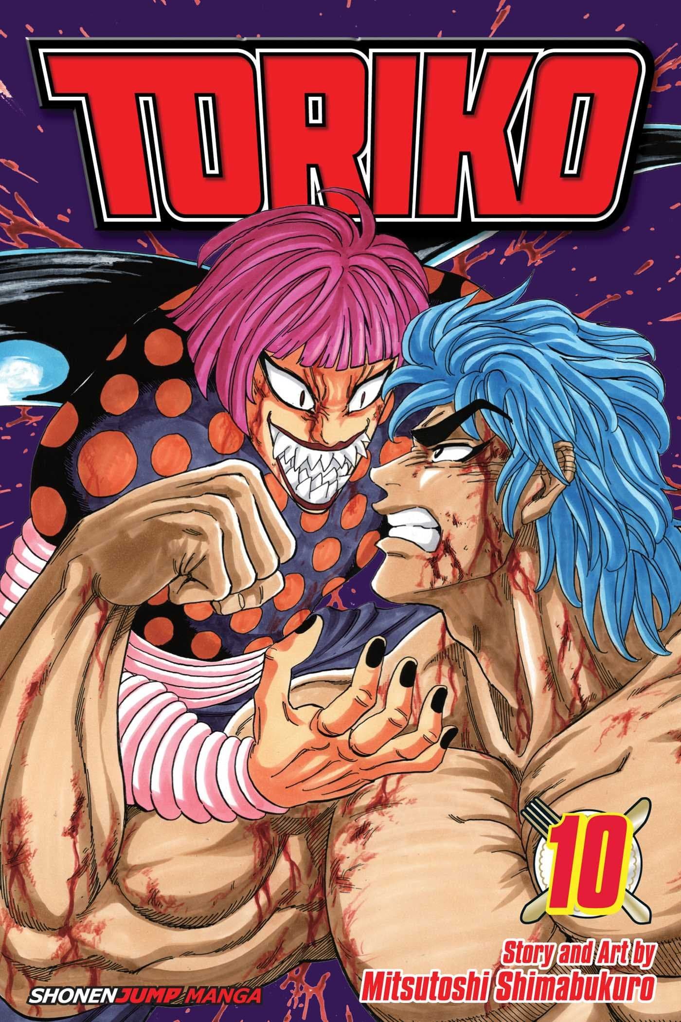 Toriko, Vol. 10: Wild Fight!!: Volume 10