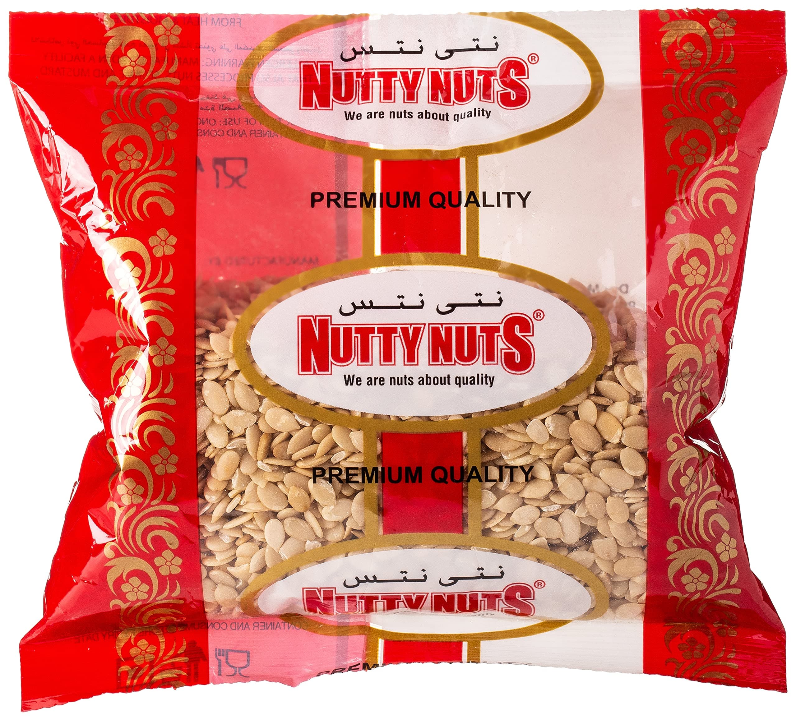 Nutty Nuts Dry Melon Seeds (Egusi), 250 gm
