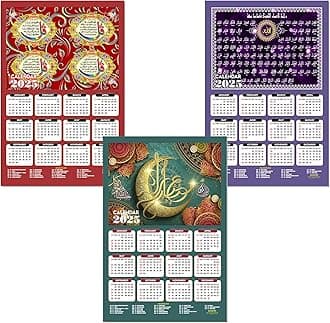 ESCAPER Muslim Wall Calendar 2025 hanging Decoration (45 x 30 cm), Islamic Wall Decor, Arabic Calligraphy Wall Calendar 2025, Allah Wall Calendar 2025, Muslim home decor items, New Year Calendar 2025