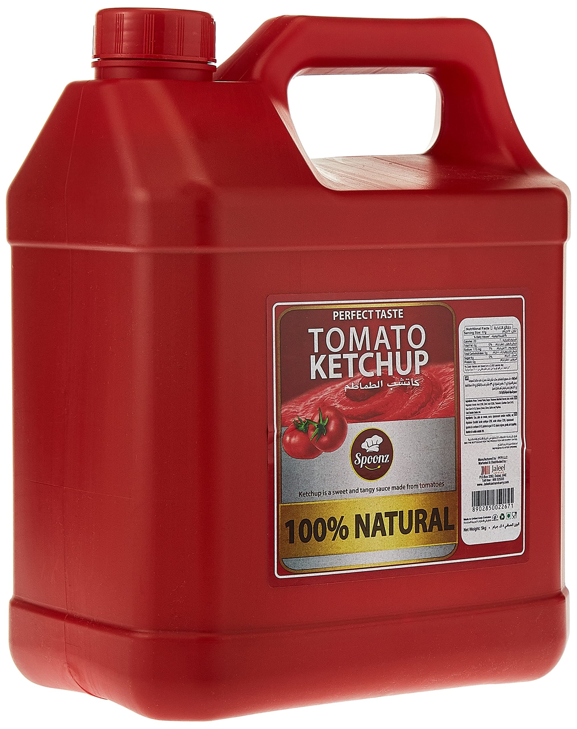 Spoonz Tomato Ketchup, 5 Kg