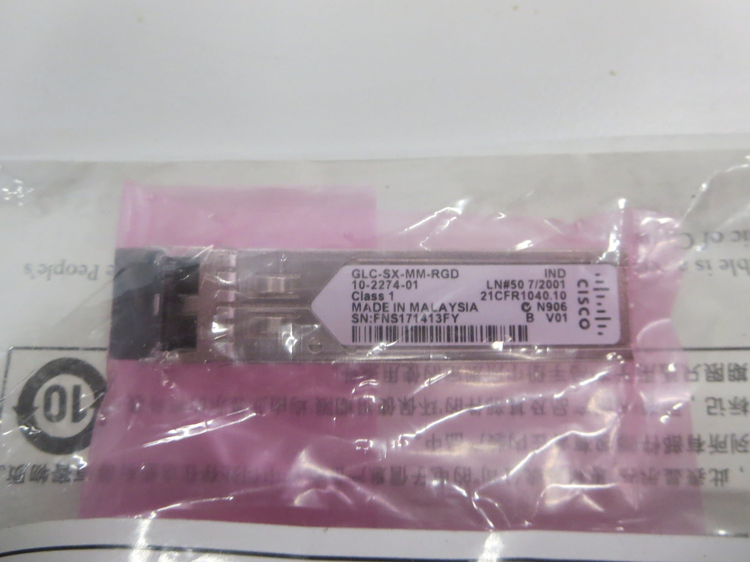 GLC-SX-MM-RGD 1000Base-SX-LC Multi-Mode Rugged SFP