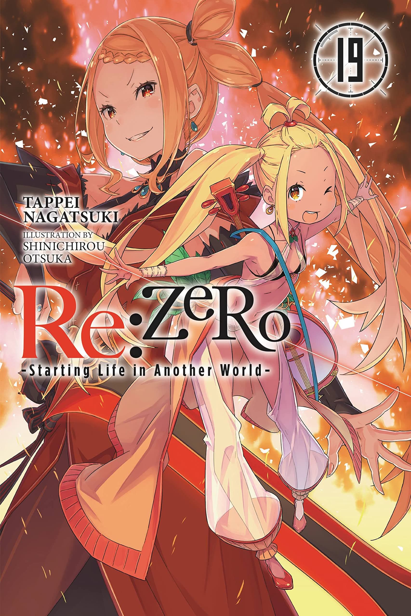 Re:ZERO -Starting Life in Another World-, Vol. 19 (light novel) (Volume 19)