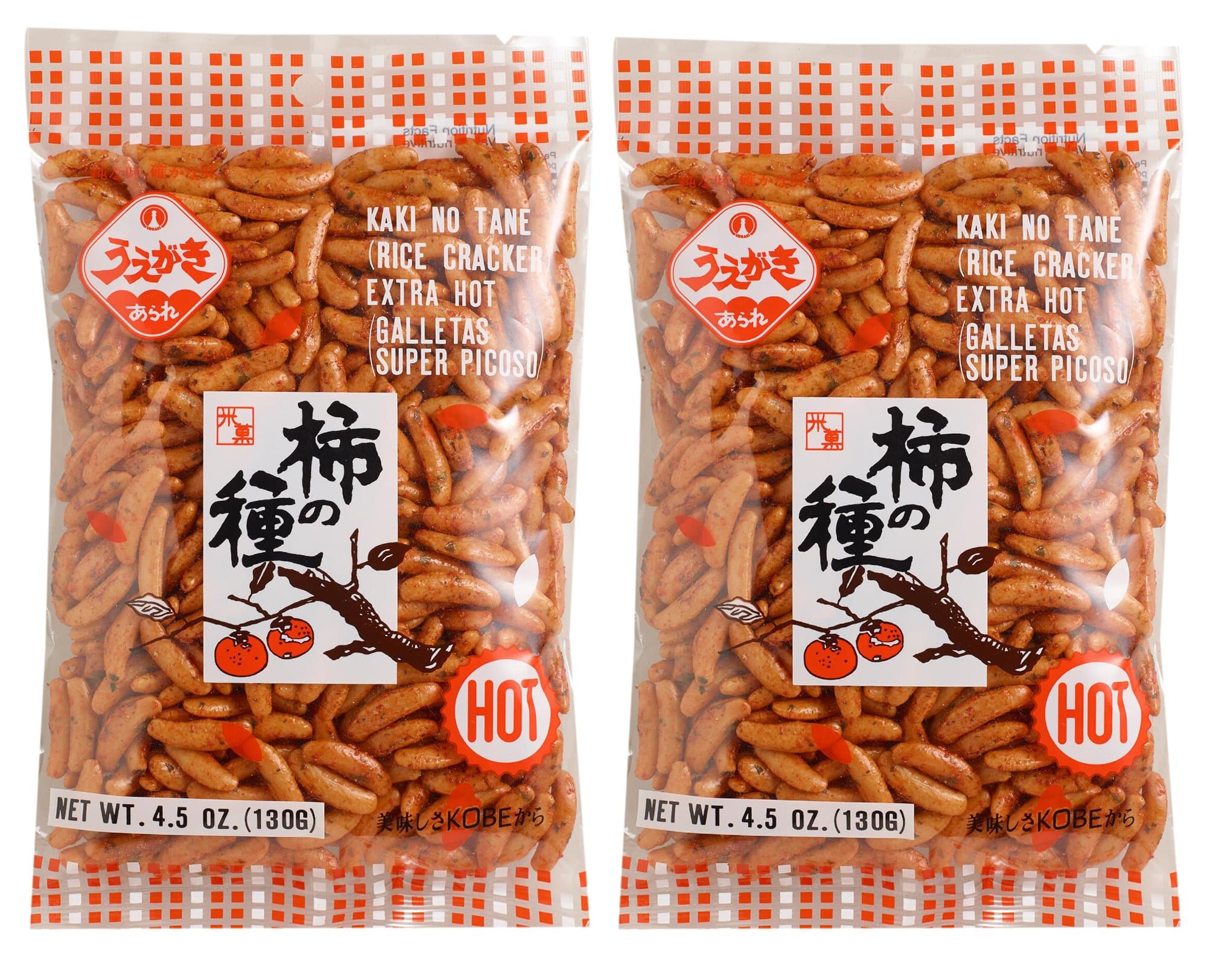 Uegaki Beika Extra Hot Rice Cracker 4.5oz (Pack of 2)