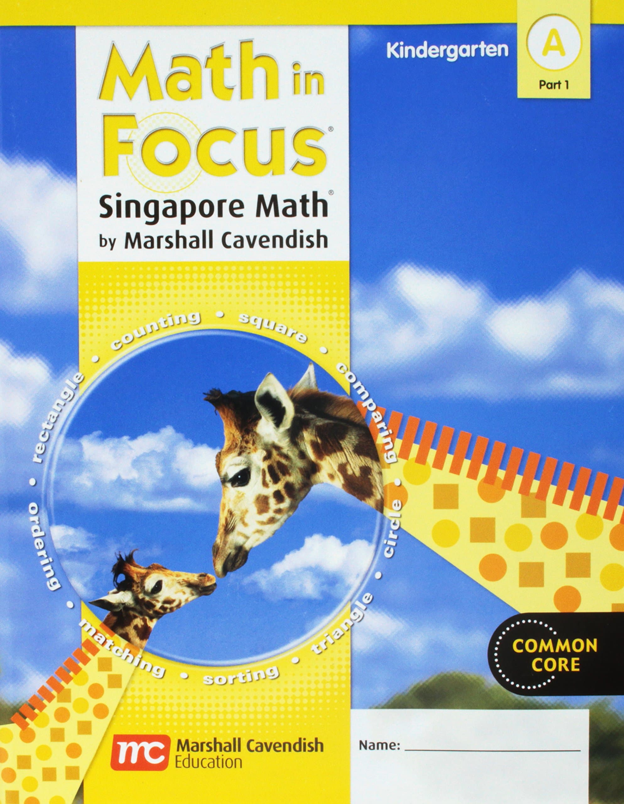 Student Edition, Book A Part 1 Grade K 2012 (Math in Focus: Singapore Math)