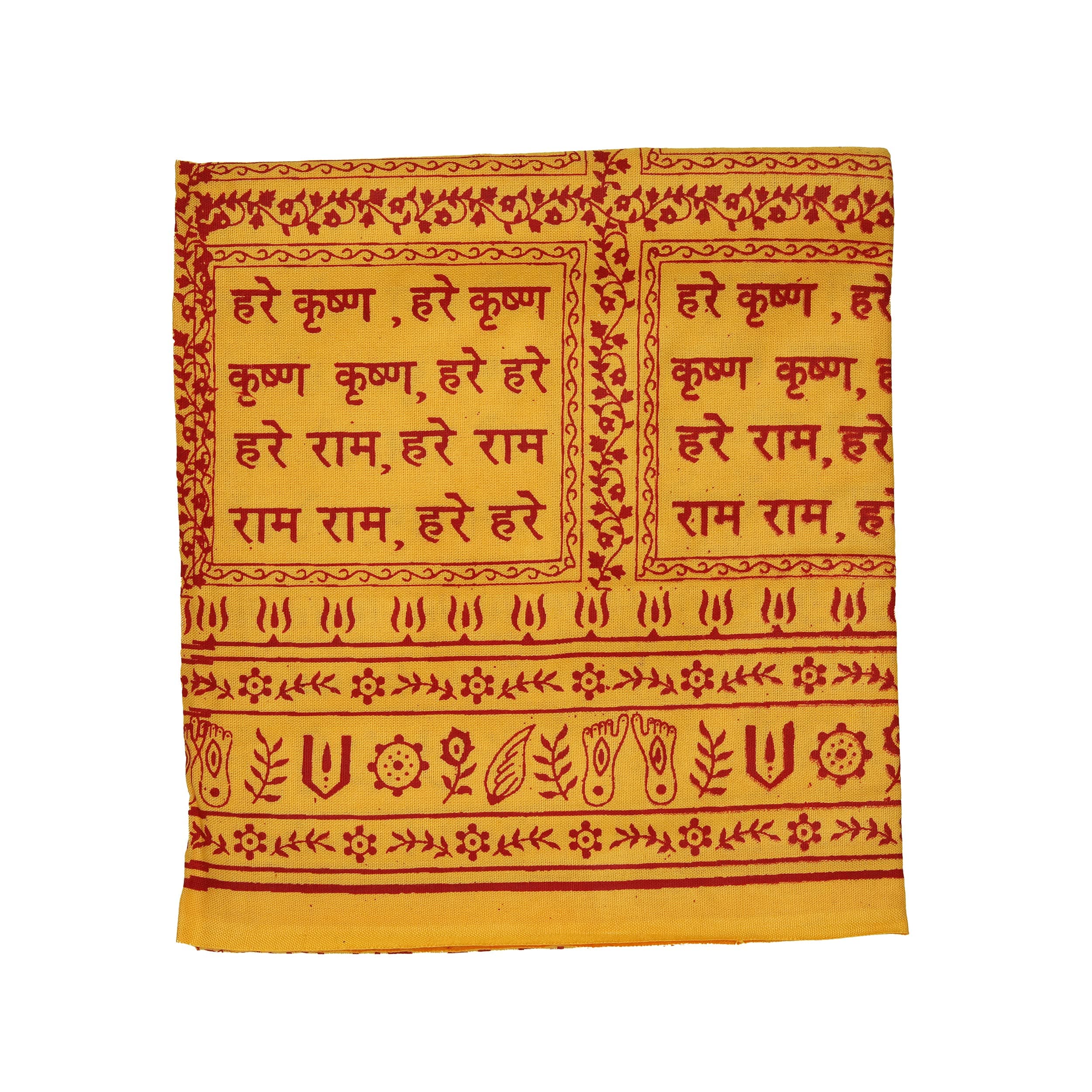 Aditri Creation Hare Ram Hare Krishna Yellow Puja Shawl for Men/Women, Dupatta Cotton Delicate Cloth for Puja/Religious Puja Shawl Pooja Article Gifts (Size :- 60" X 48"), Yellow