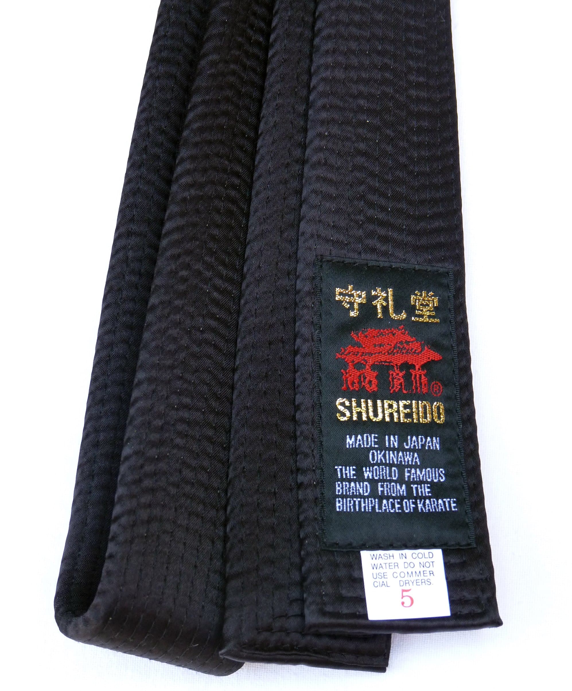 Shureido Special Thick Black Belt, Satin