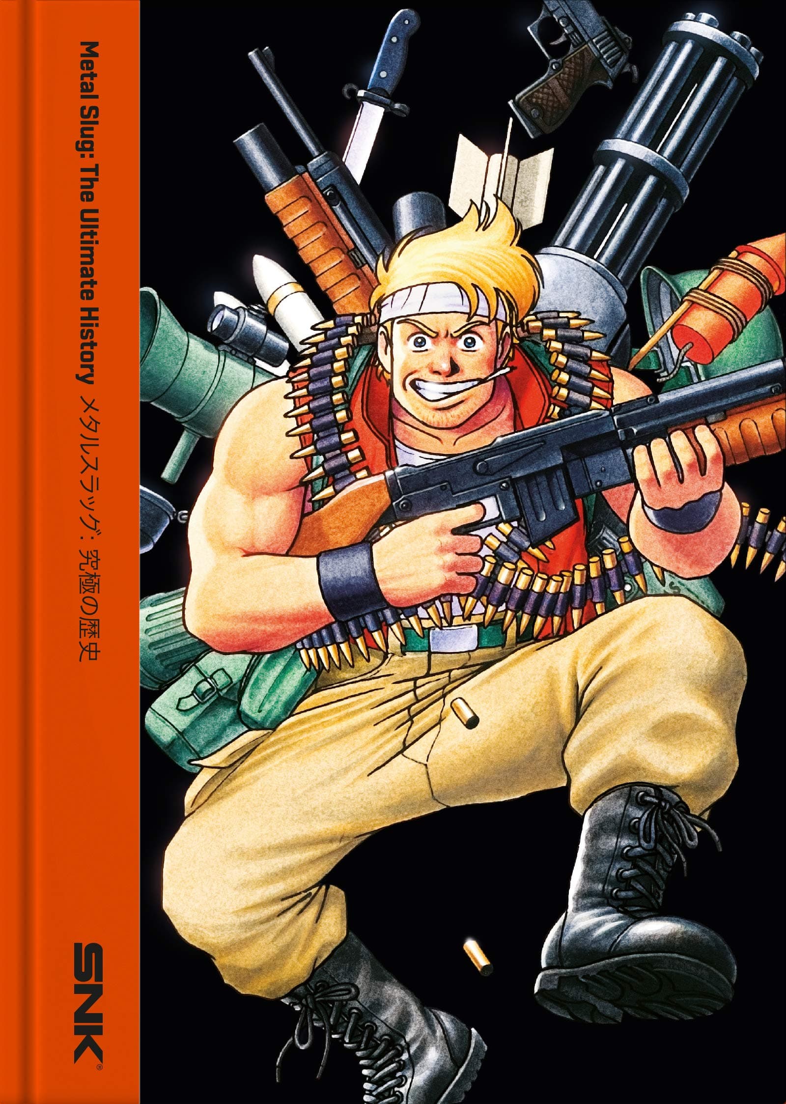 Metal Slug The Ultimate History Hardcover
