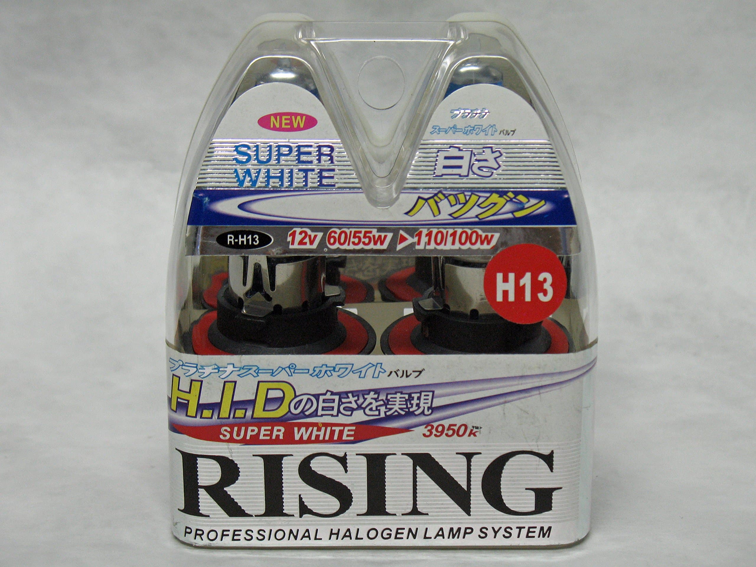 H13 / 9008 Rising Super White 3950K Halogen Replacement Headlight Bulb Set of 2