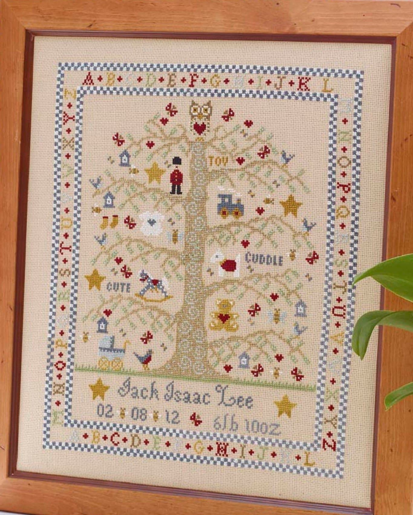 HS Counted Cross Stitch Sampler Kit – Tree A - Z Sampler - Boy
