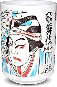 Mino Ware Japanese Yunomi Sushi Tea Cup, Kabuki Sukeroku Print