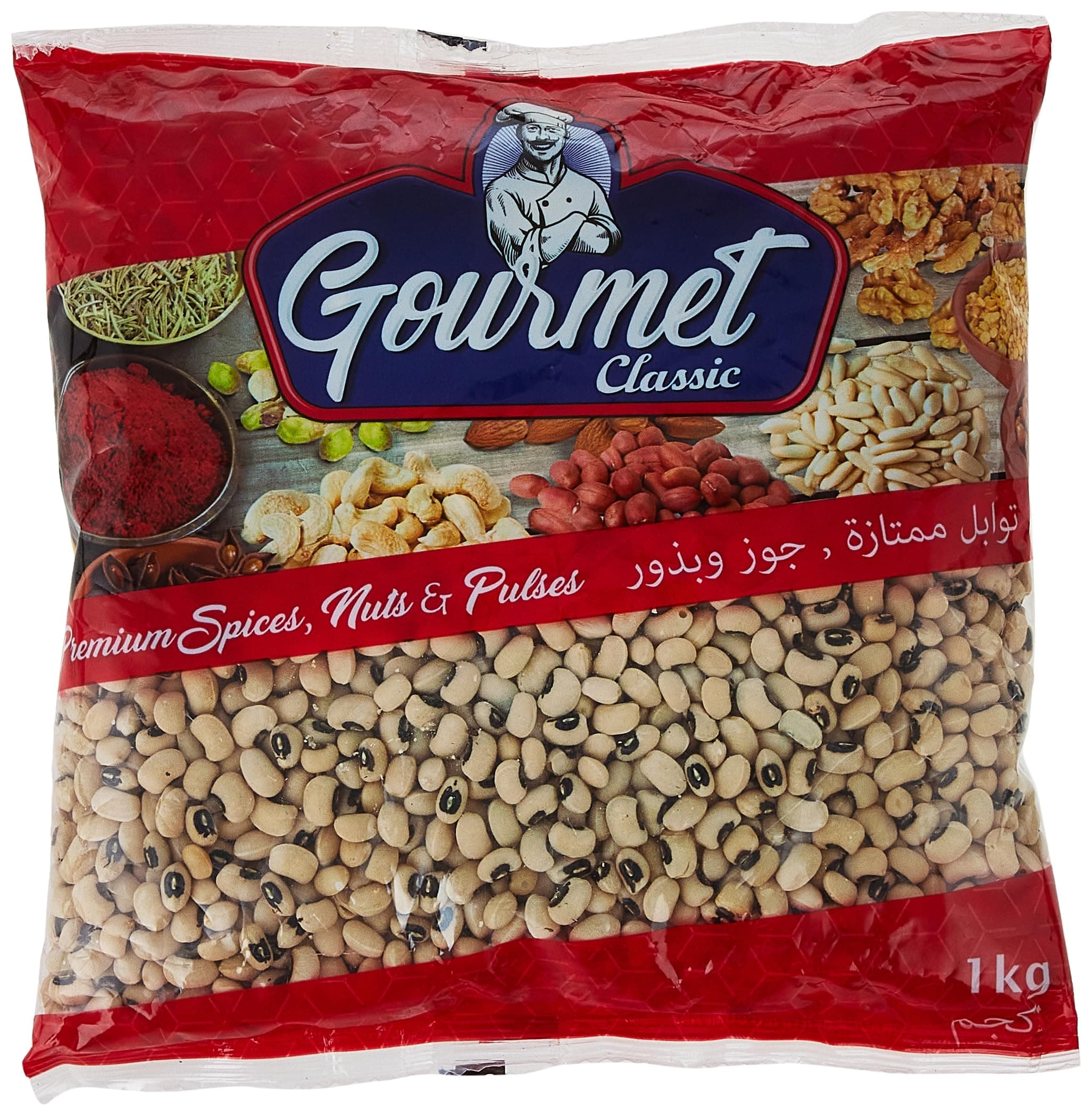 GOURMET CLASSIC Dry Black Eye Beans, 1 Kg