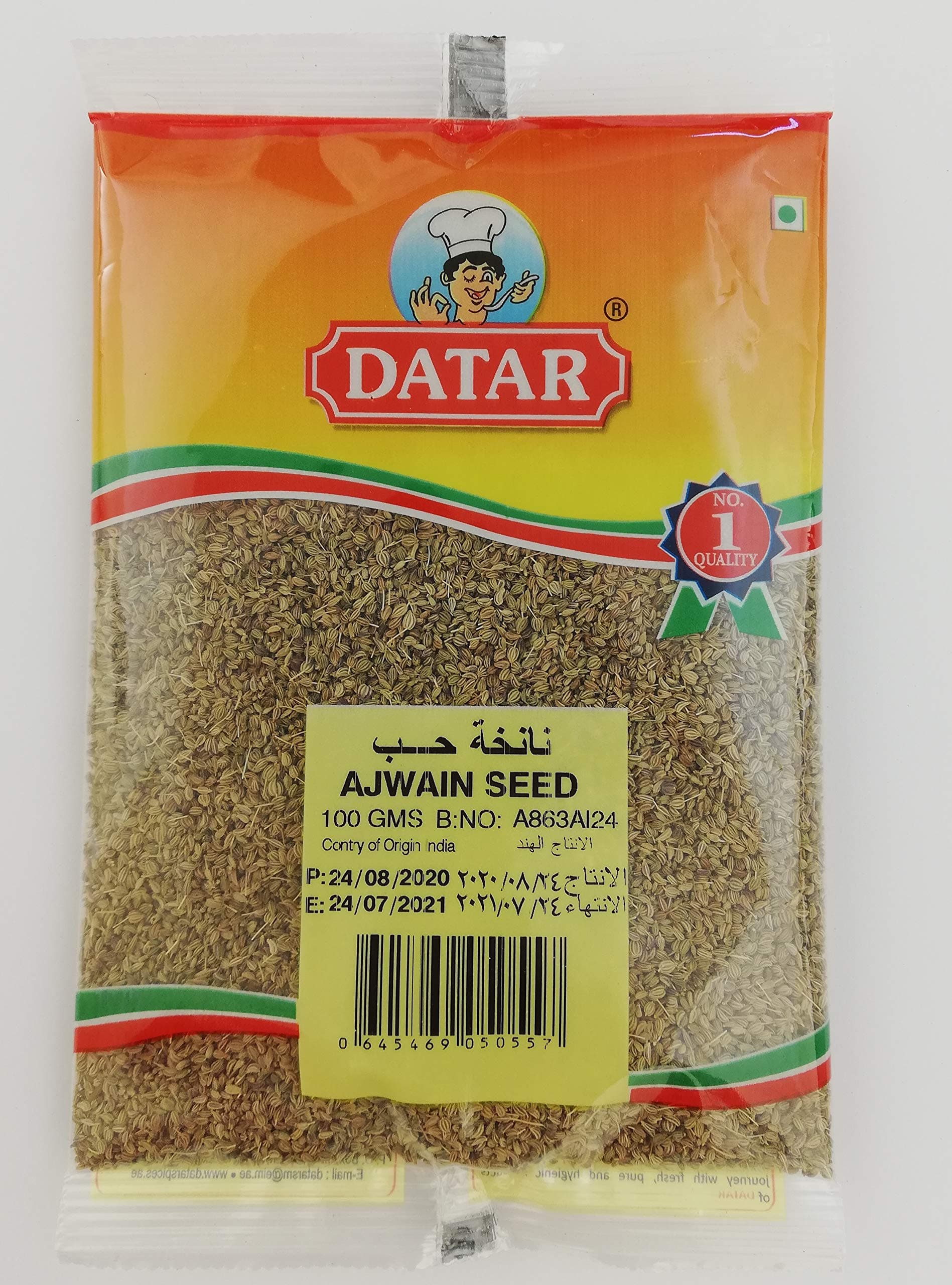 AJWAIN SEEDS 100 GM