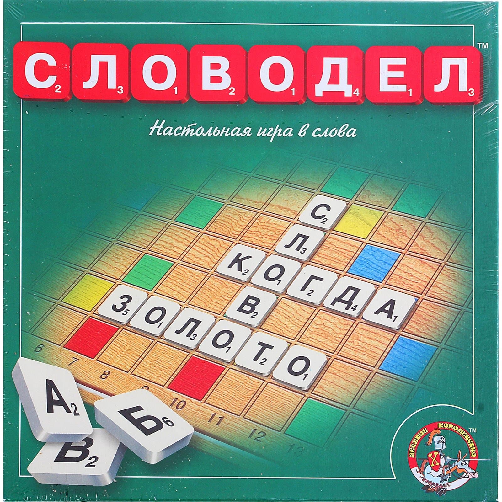 Russian Board Game Scrabble Slovodel Erudite