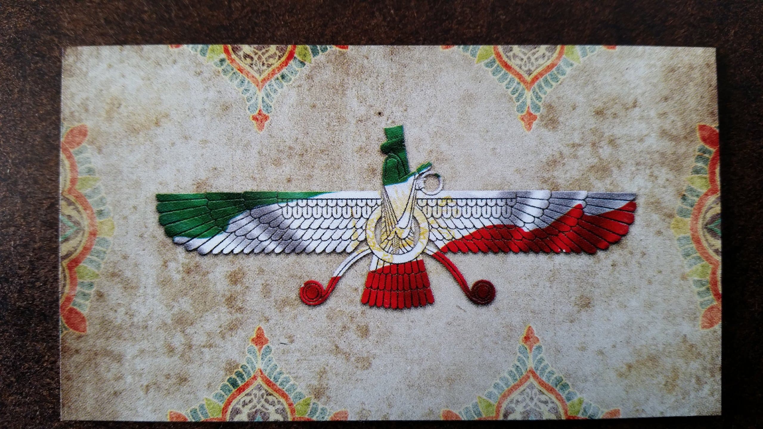 FarvaharFarvahar Magnet