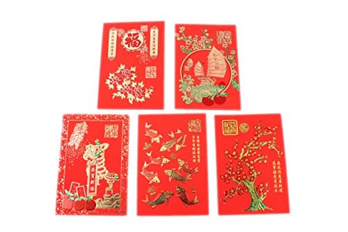 Red Chinese New Year Card (5 Pack) 2018