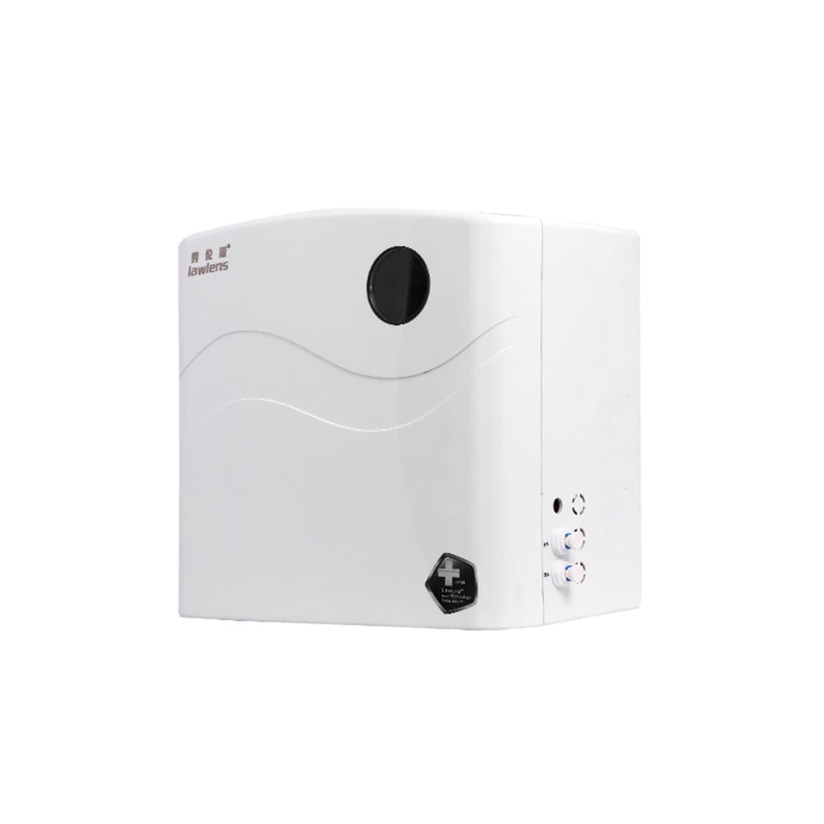 RAOLUNS Water Purifier With 6 Layers Superfiltration Table White LLS-UF-01 (A2)