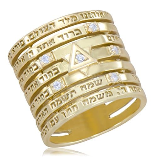 925 Sterling Silver Gold Painted Multi-Circled Engraved Scribing Prayers Hebrew Pasuk Torah Words Judaica CZ Ring