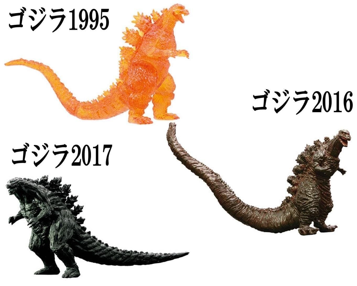 GODZILLA 2017 Set 3 FIGURES 10cm High Grade HG - ORIGINAL Bandai Gashapon
