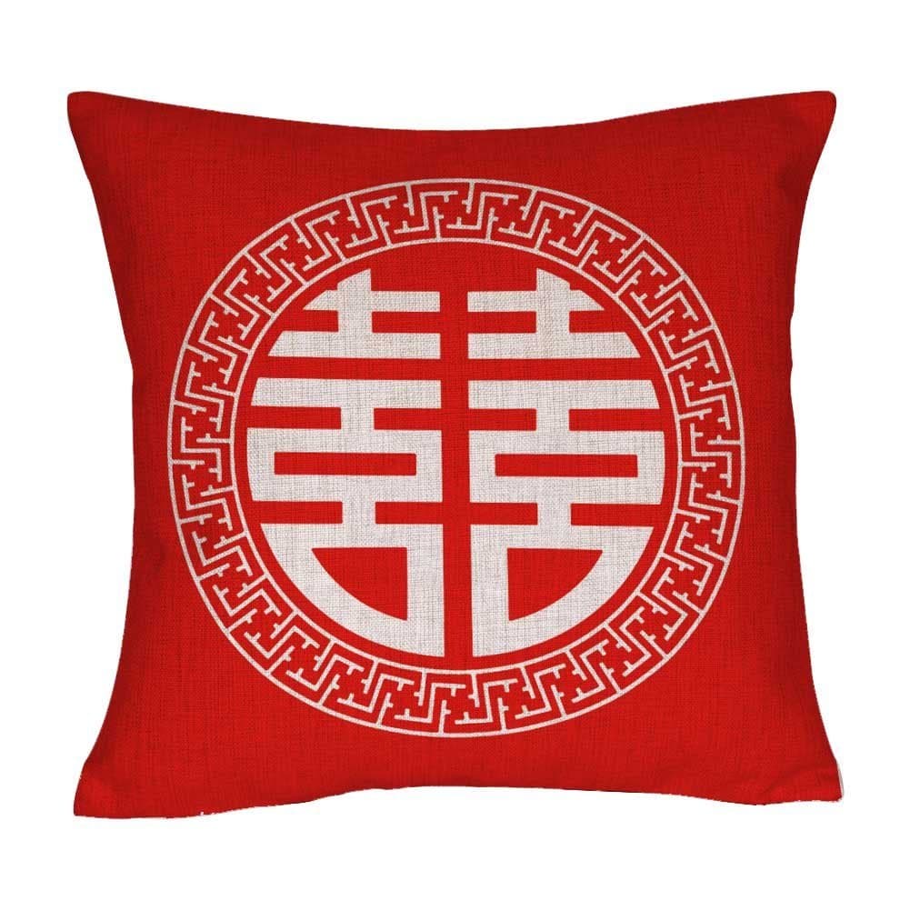 Double Happiness Pillow Cover, Decorative Throw Pillow Case Square 18 Inches