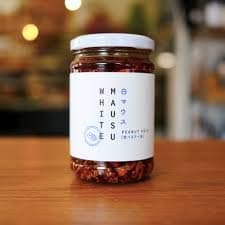 White Mausu Peanut Rayu 240g