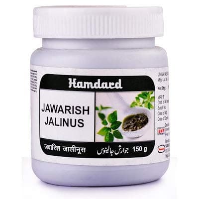 Hamdard Jawarish Jalinus 125g by Hamdard