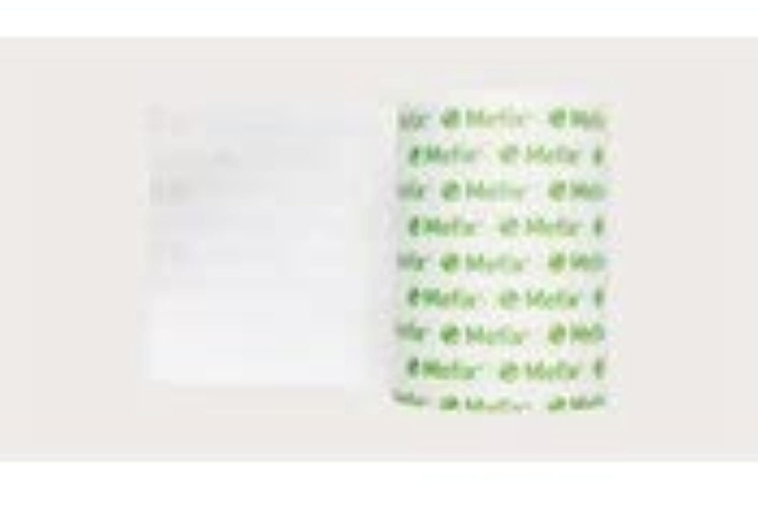 Mefix Self-Adhesive Fabric Tape. Width 4 (10cm) x 11 yards, Quantity 1 Roll.