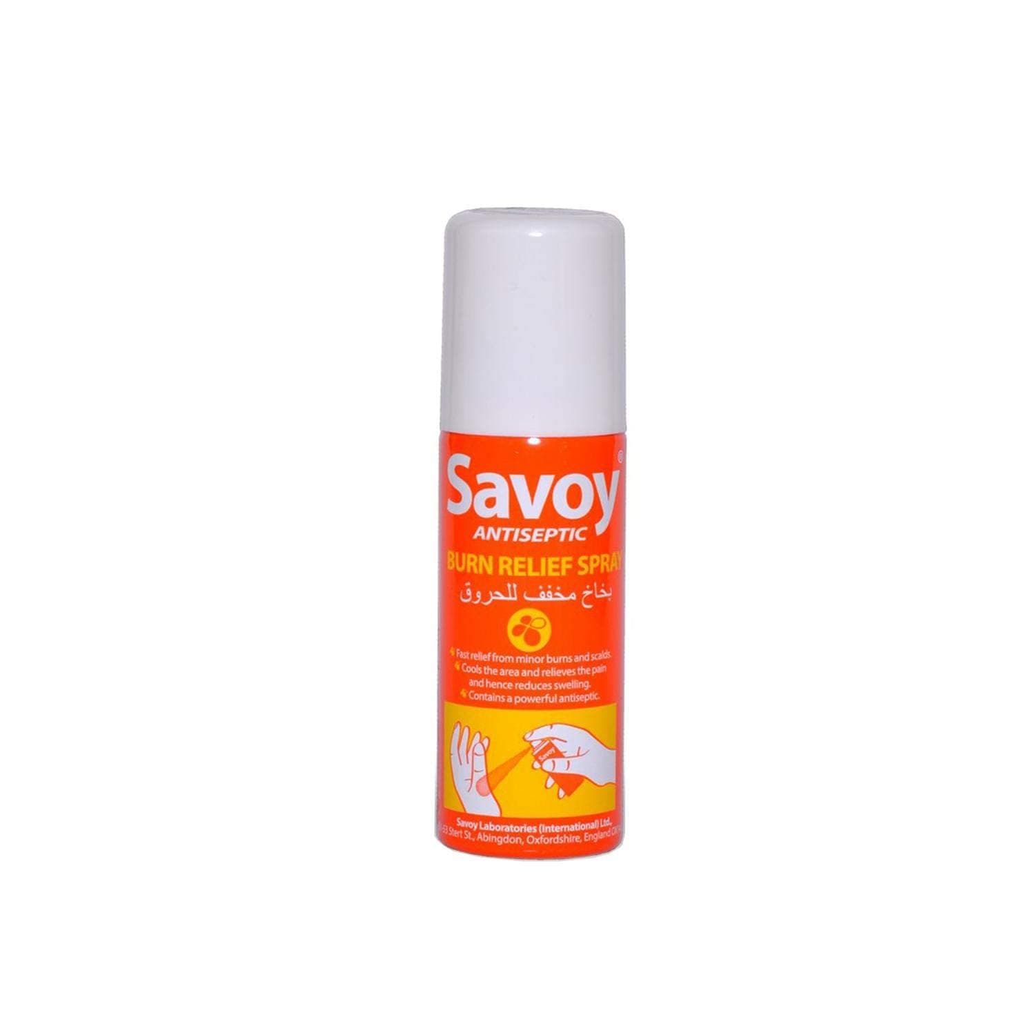 Savoy Antiseptic Burn Relief Spray (50ml)