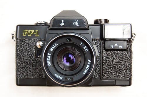 Great Wall 35mm PF-1 Hipstermatic SLR Camera