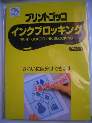 Print Ink blocking (2 sheets per package) for Screen printer by RISO Kagaku corp