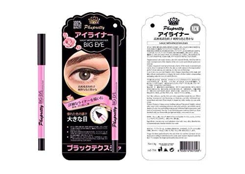 Phu Pretty Magic Waterproof Pencil Perfect Eyeliner, Black