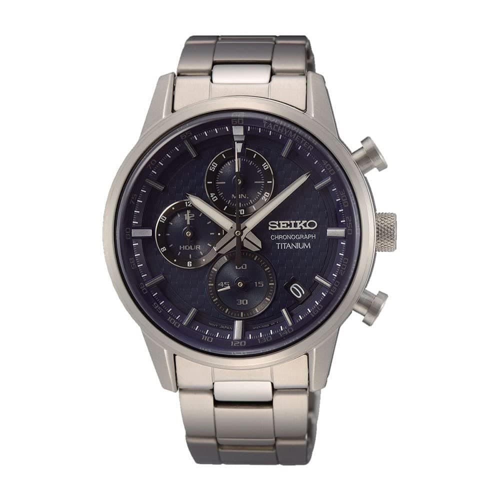 Seiko Men Analog Quartz Watch