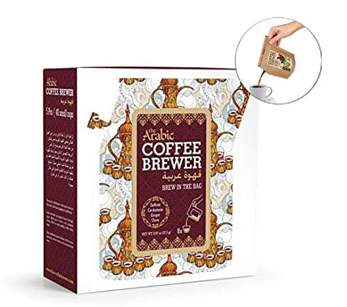 Arabic Coffee Gift Set, 5 Pcs Arabic Coffeebrewer Box by The Brew Company - Ramadan Mubarak