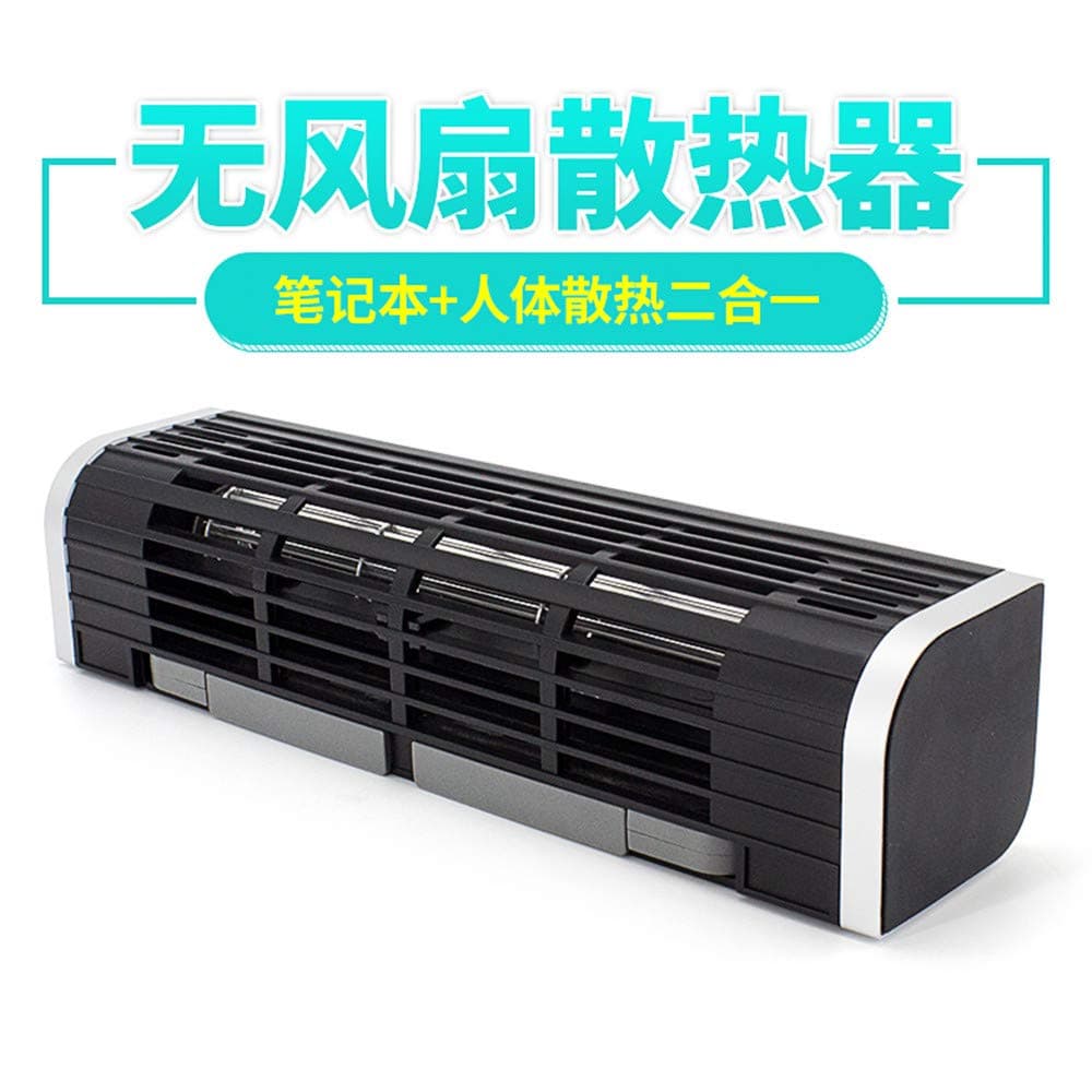 2018 USB Extended long style long wheel Cooling Cooler Pad for notebook pad phone laptop Radiator