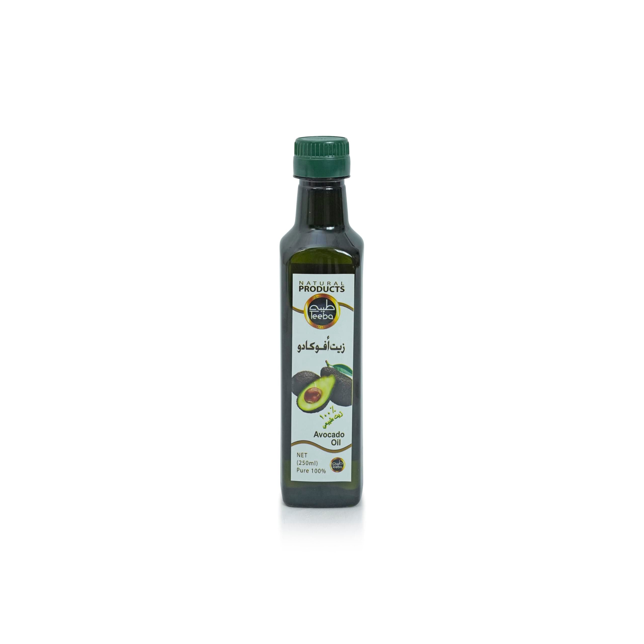 Avocado Oil 250ml