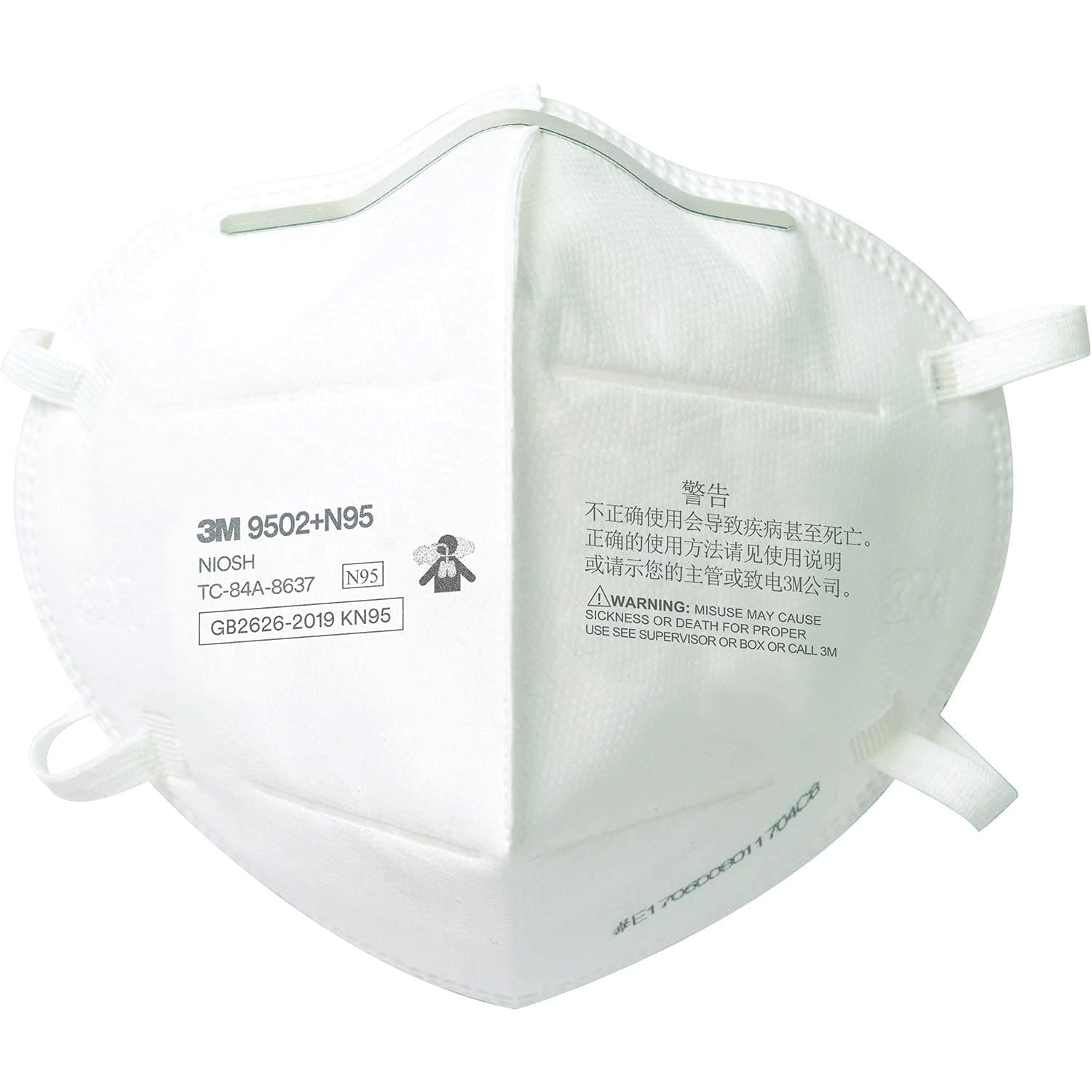 9502+ N95 Particulate Respirator