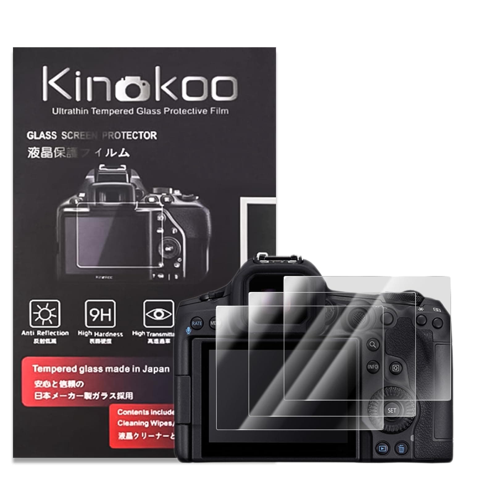 kinokoo EOS R5 R5C Screen Protector, 0.25mm 9H Hardness Tempered Glass Film for Canon EOS R5 / EOS R5C/ EOSR3/ EOS R3 Digital Camera(2 pack)