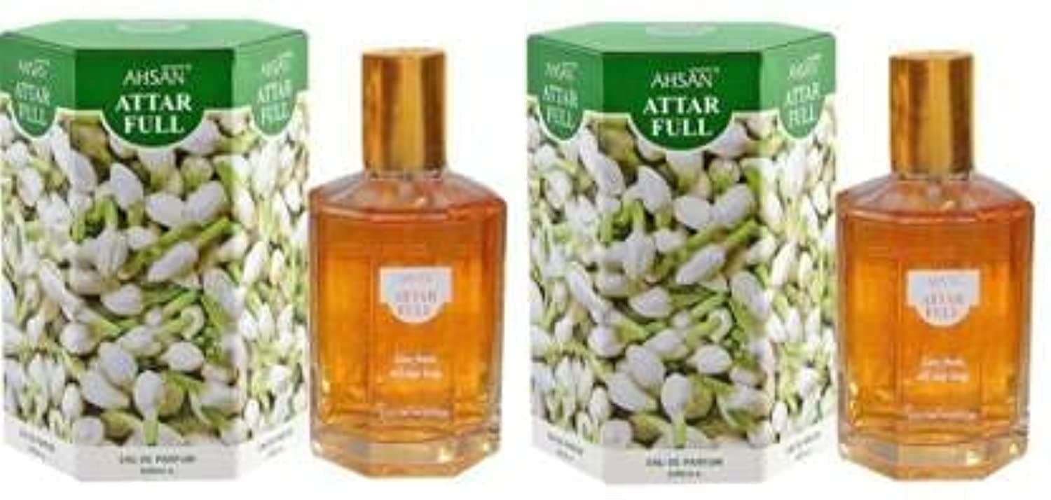 Ahsan Attar Full Eau de Parfum - 100 ml (For Men) Pack Of 2