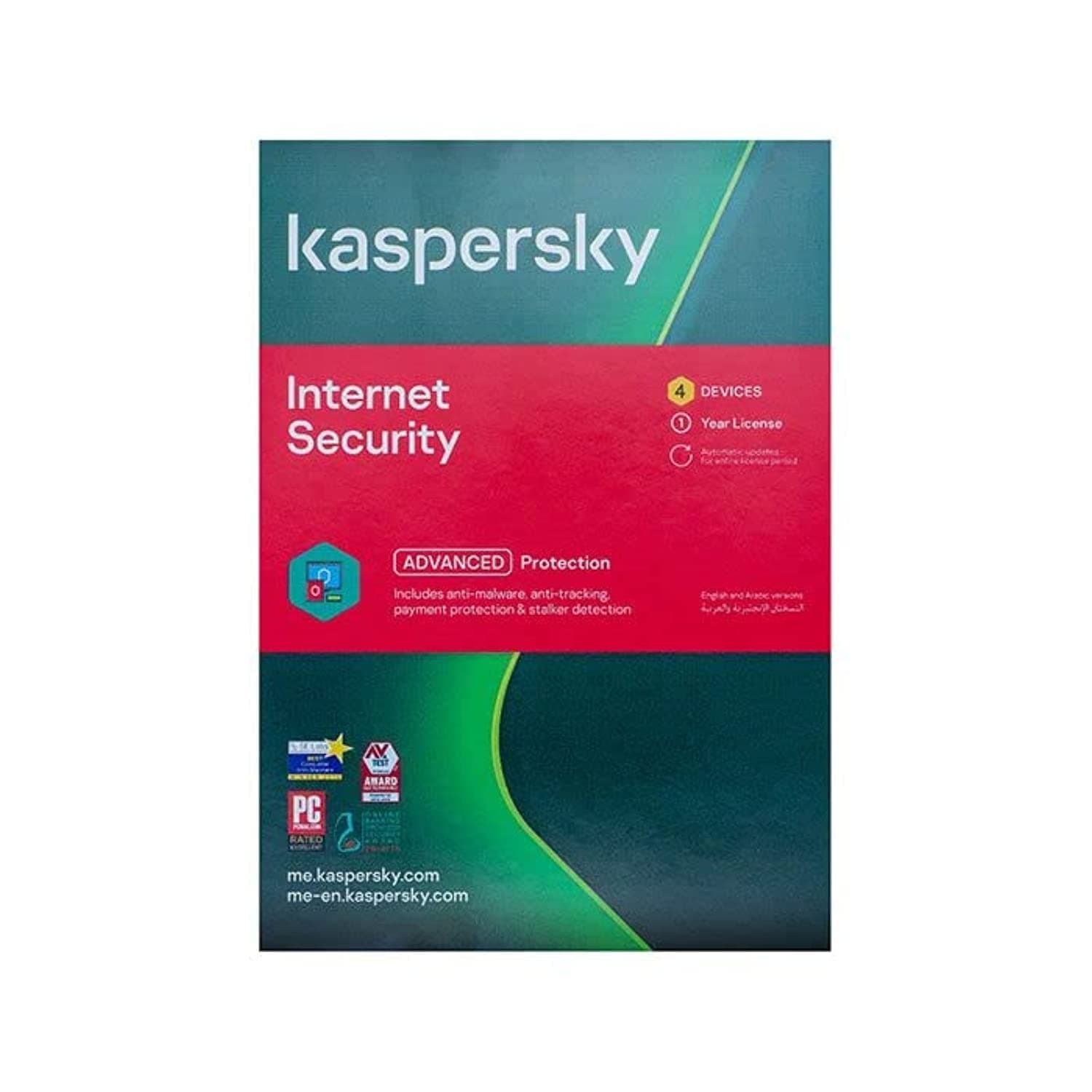 KASPERSKY INTERNET SECURITY 2020 - 4 USERS - AUTHENTIC MIDDLE EAST VERSION - 1 YEAR
