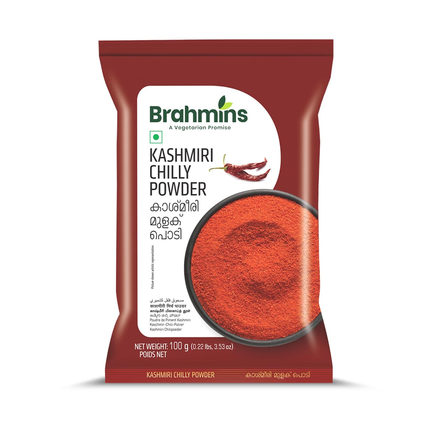 Kashmiri Chilli Powder 100g / 3.5oz