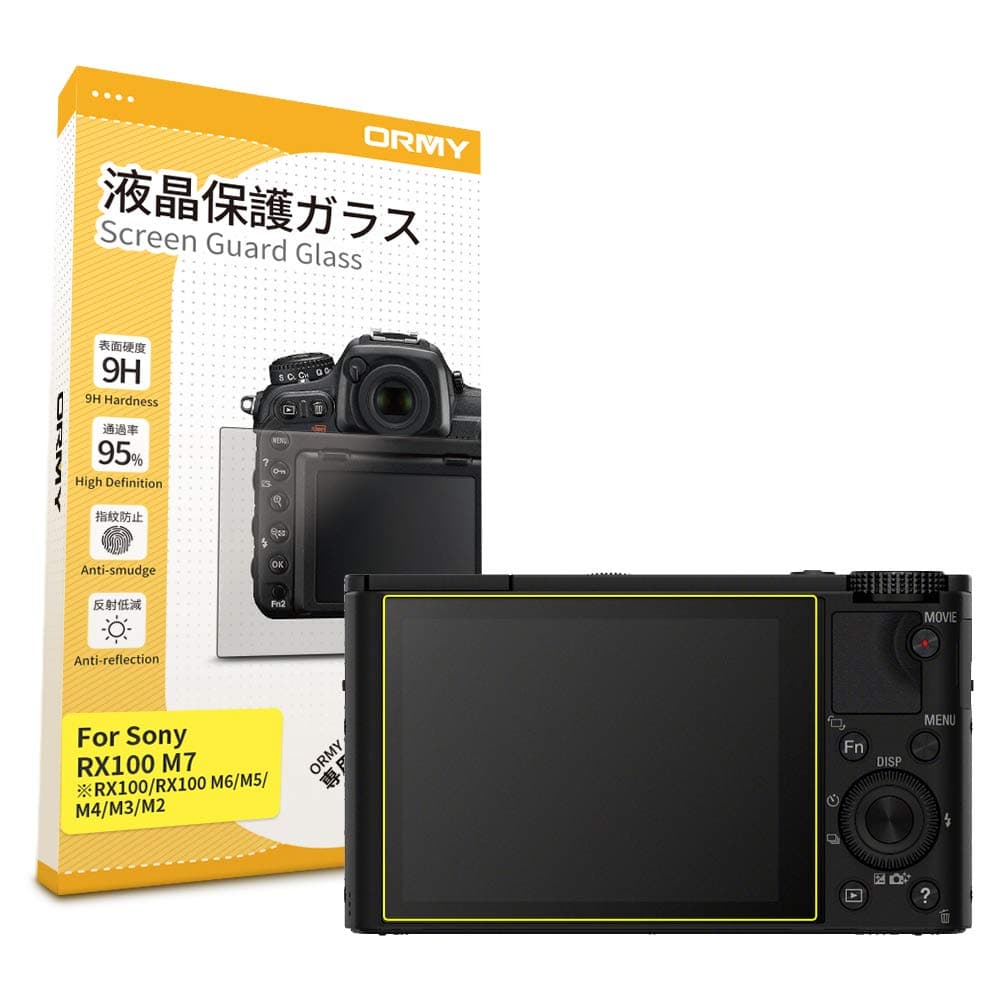 ORMY Screen Protector for Sony RX100M5 RX100M4 RX100M3 RX100M2 RX100 RX10 RX1R RX1 Camera, Ultra-Thin 0.3mm 9H Hardness Tempered Glass Screen Guard Full Coverage,Edge to Edge,High Definition,Anti-scratch,Ultra-Clear Cover