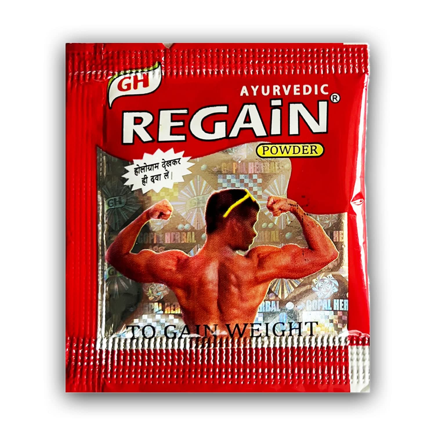 Regain ayurvedic powder (10 sachets)