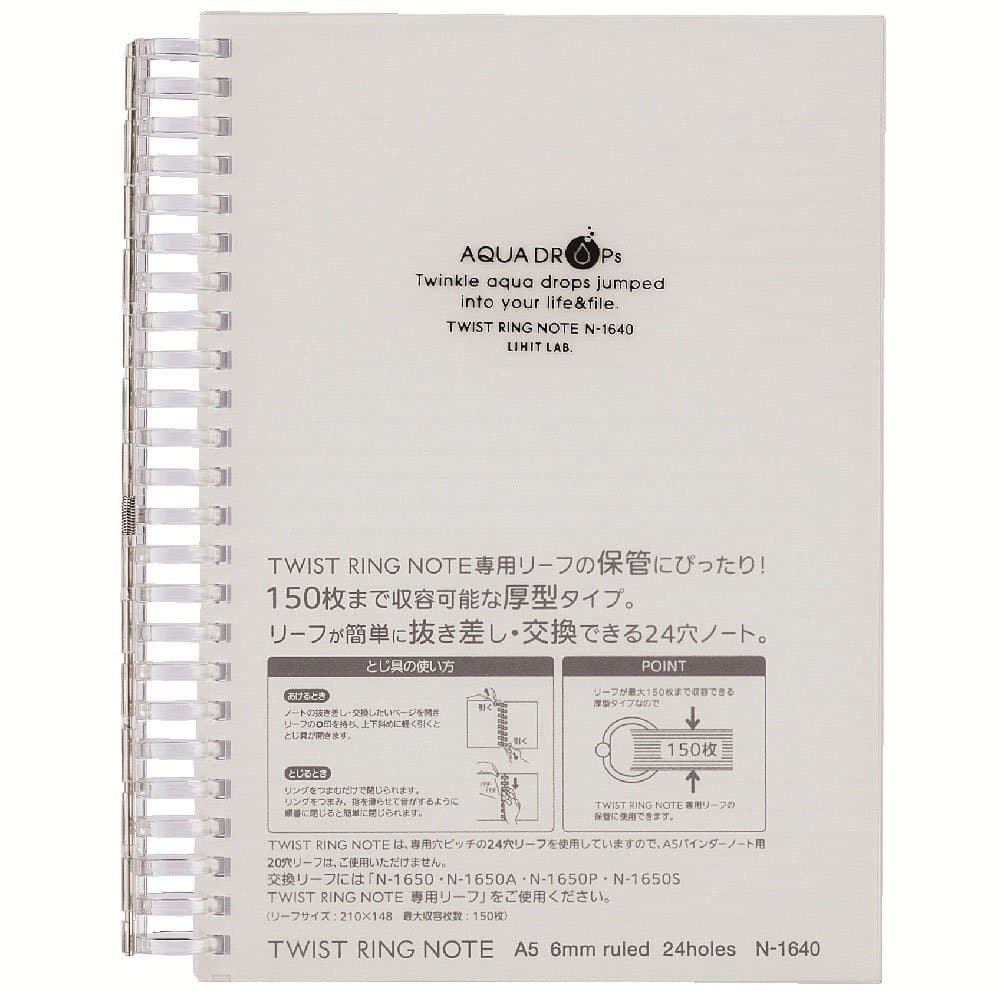 N1640-1 Open Ring Notebook, Twist Notebook, A5, 24 Holes, 100 Leaf, Milky White