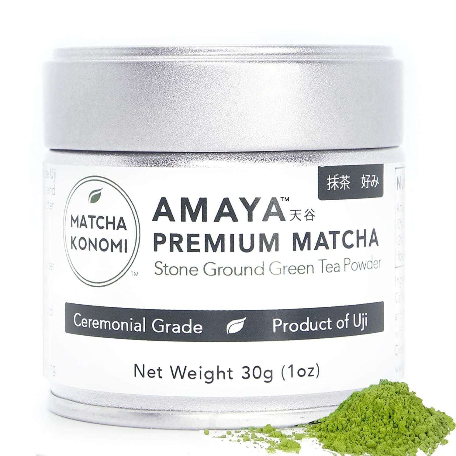 Amaya Matcha 2020 Cereminial matcha