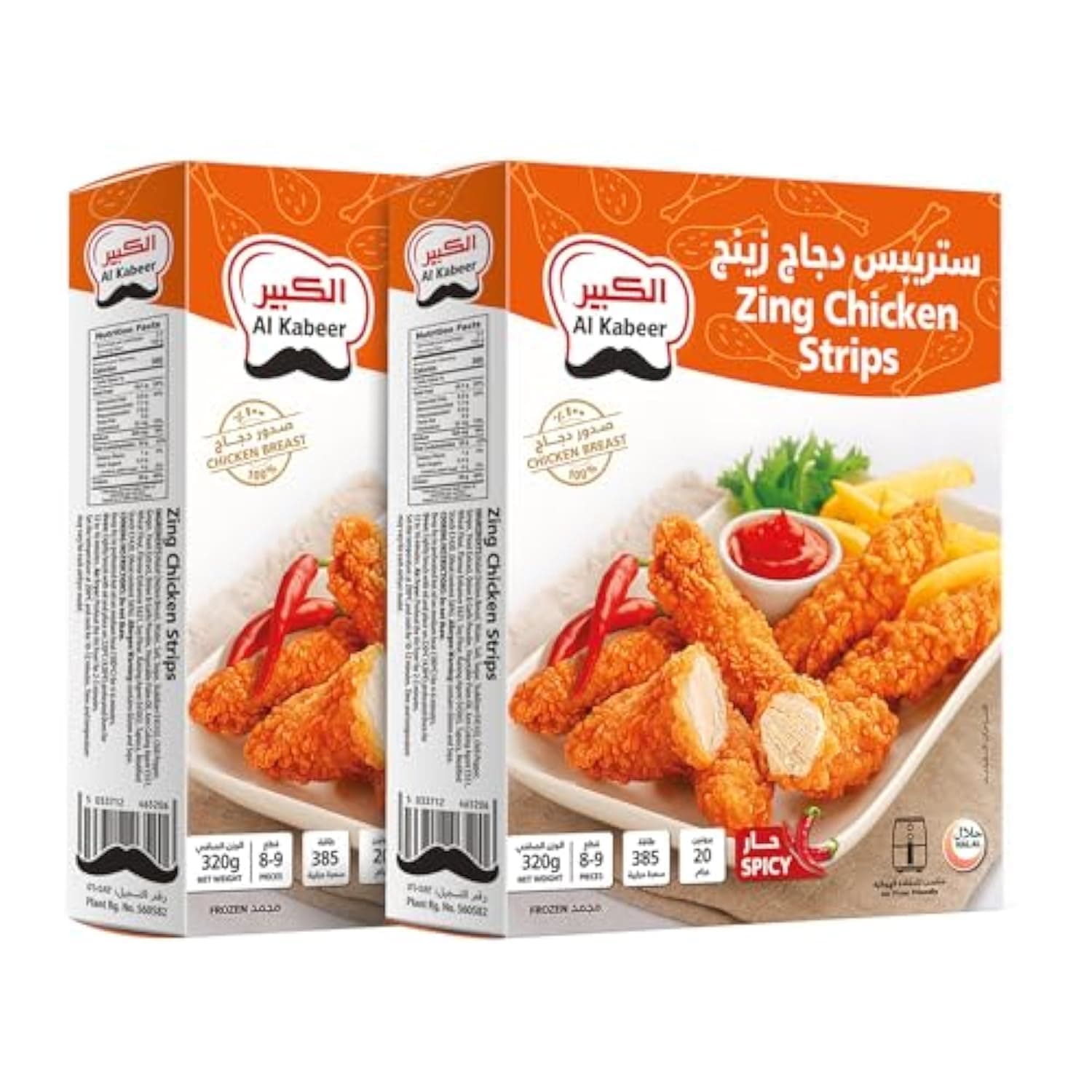 Al Kabeer Frozen Zing Chicken Strips Value Pack, 2 x 320 g