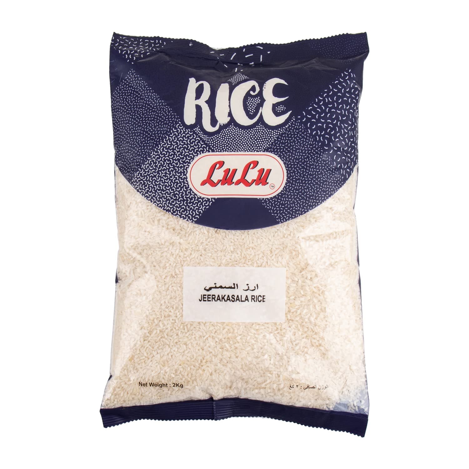 LuLu Jeerakasala Rice 2kg
