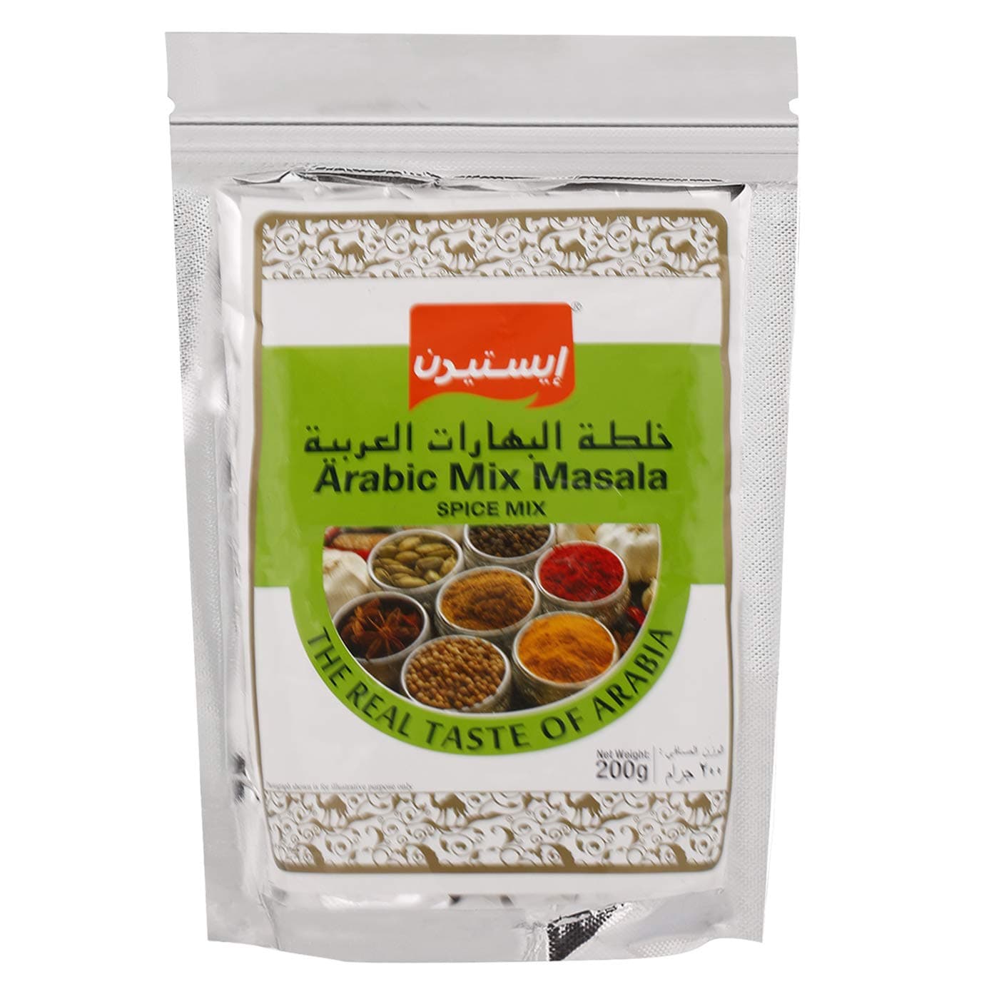 Eastern Spice Mix Arabic Mix Masala, 200 g