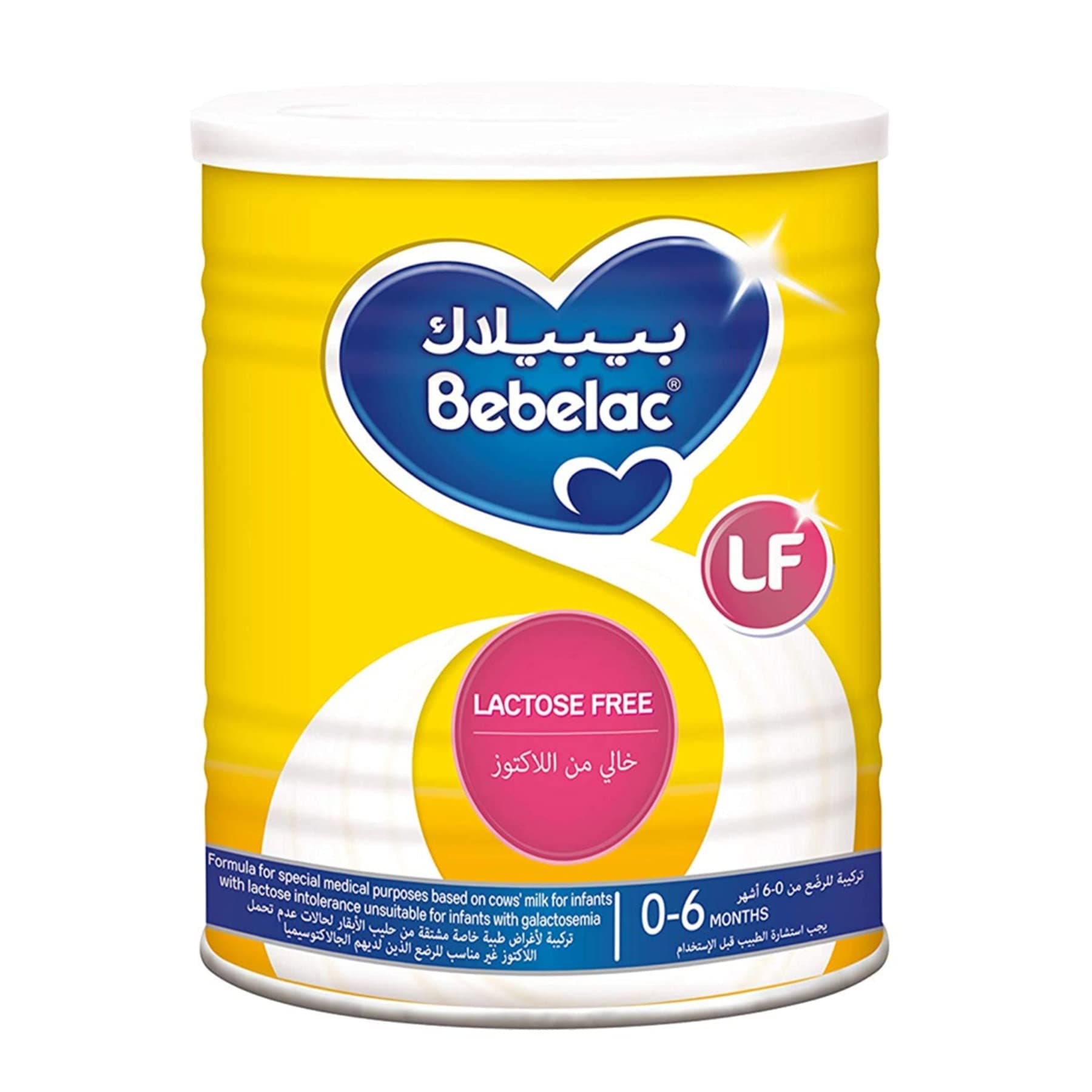 Bebelac Lactose Free Milk, 400G