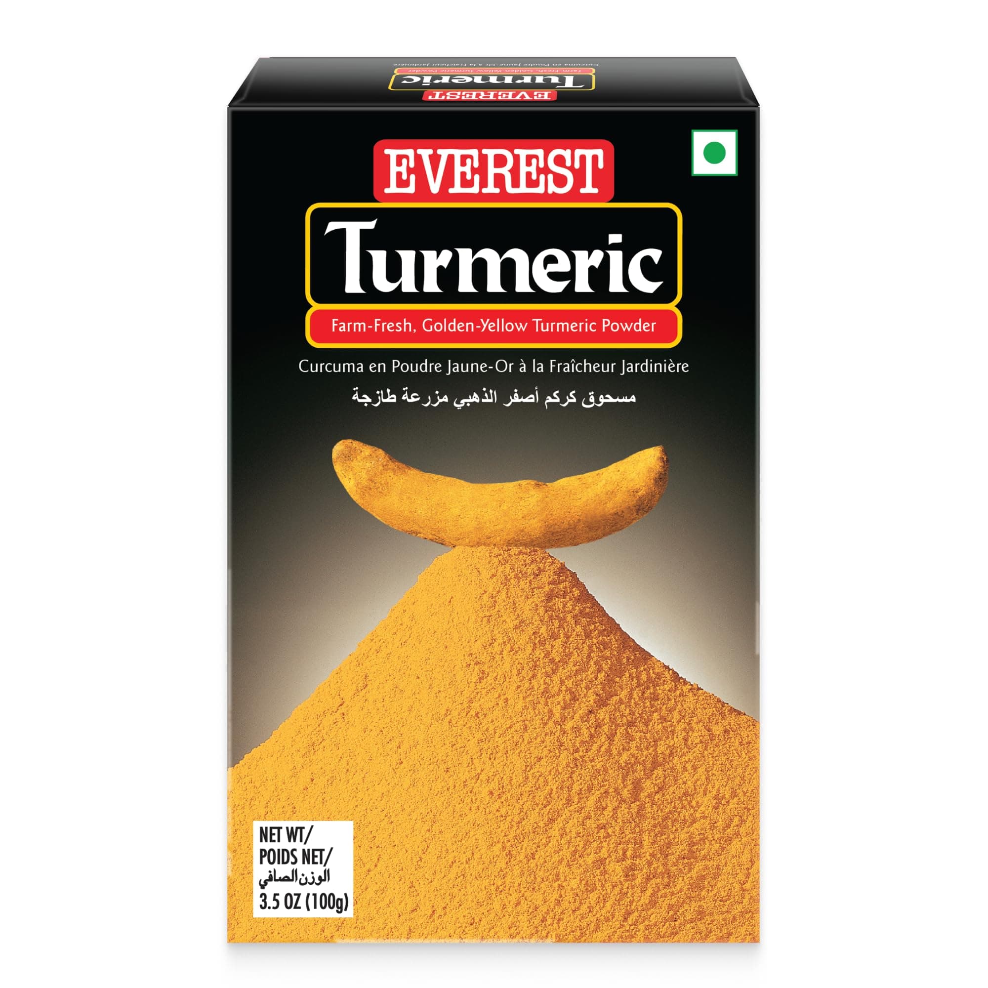 Turmeric Powder, 100 Gm