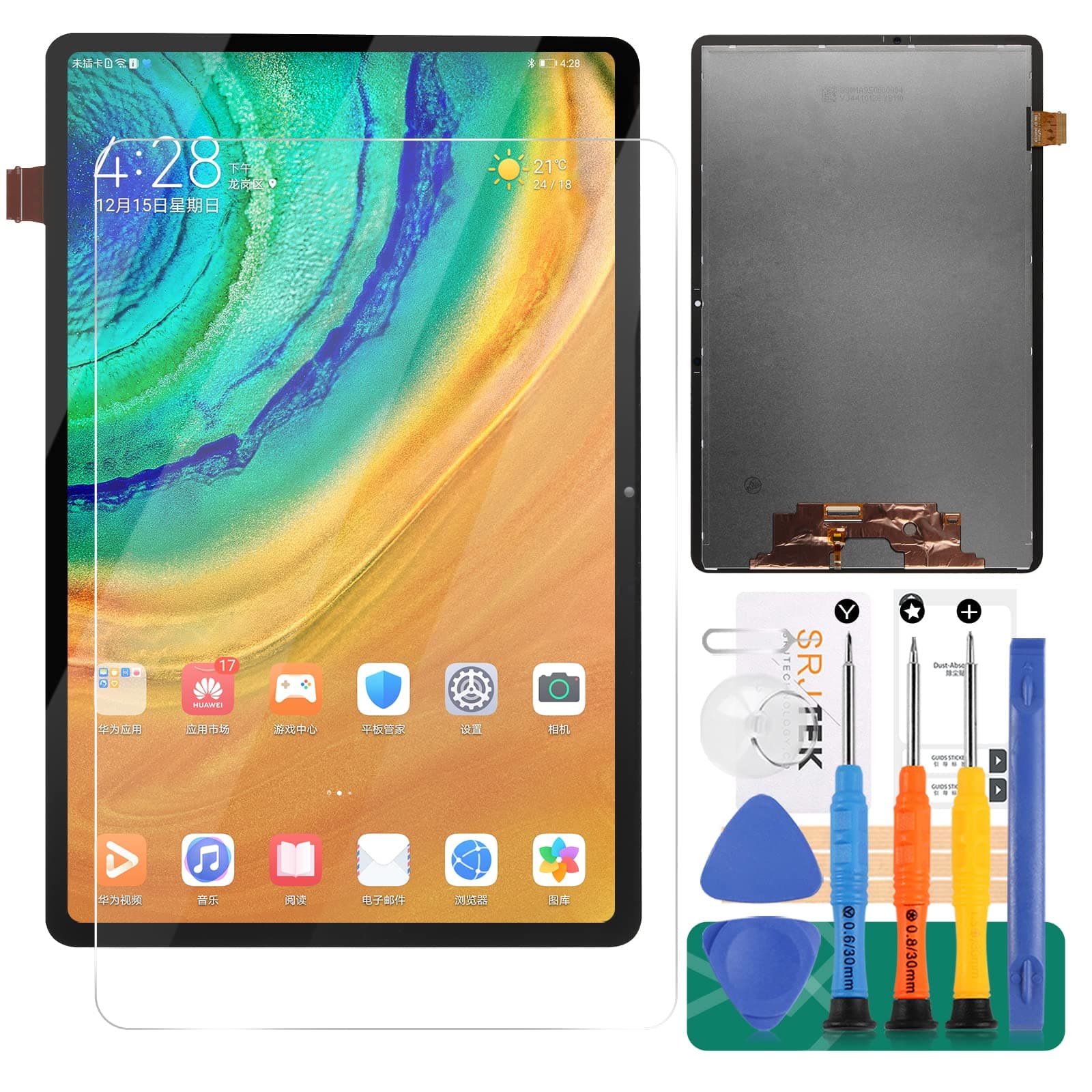 for Samsung Galaxy Tab S7 Screen Replacement T870 LCD Screen Replacement SM-T870 LCD Display SM-T875 Touch Digitizer Compatible with Model SM-T876B Assembly Repair Parts Kits(Not for Tab S7 Plus)