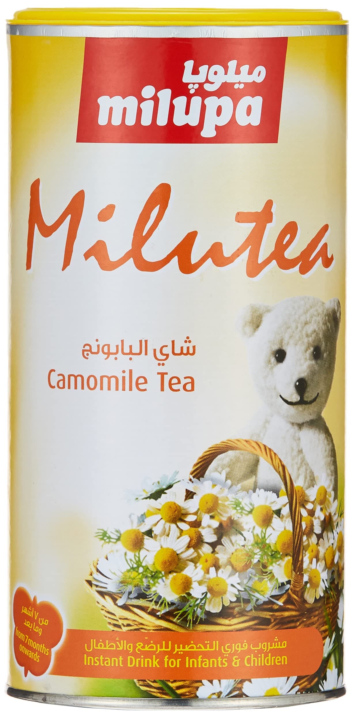 Milupa Chamomile Tea, 200 grams